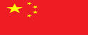 米兰体育MILAN中国官网